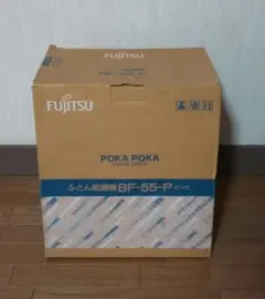 Item thumbnail for item 5ebb5807-2814-4441-9579-fec19f183e26