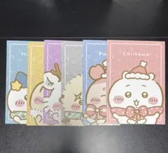 なっちゃん.6v6様 リクエスト 2点 まとめ商品