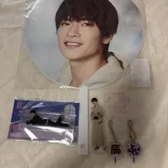 深澤辰哉まとめ売り