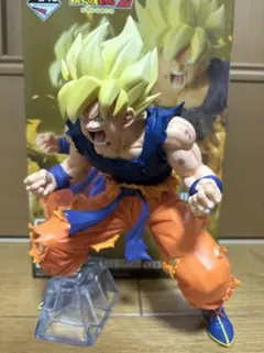 【開封品】ドラゴンボール 一番くじ B賞 孫悟空 超サイヤ人 フィギュア