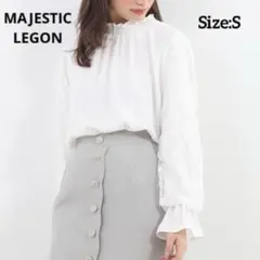 【美品】マジェスティックレゴン 袖レースブラウス ハイネック パール フェミニンのサムネイル