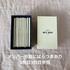 TXT ACT BOY ミニフォトカード 65枚 セット ボムギュ テヒョン