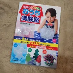 Item thumbnail for item daed2e1f-d2f4-4817-ba53-10e49b86545e