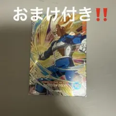 ドラゴンボールスーパーダイバーズ GDR SDV5-049ベジータ