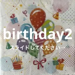 Item thumbnail for item 06a595f4-9f23-42d6-b317-34631dd78fbc