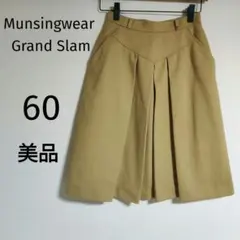 マシングウエア グランドスラム 黄土色 プリーツスカート ひざ丈 サイズ60 冬
