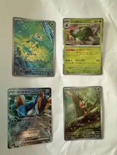 ホゲータ ニャオハ クワッス ポケモンカード マクドナルド プロモ