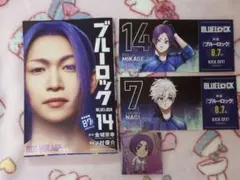 ブルーロック エゴ展 ミニ色紙 凪誠士郎 御影玲王 - 일본구매대행 직구