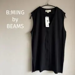 新品未使用　B:MING ブラック ジレ　ベスト