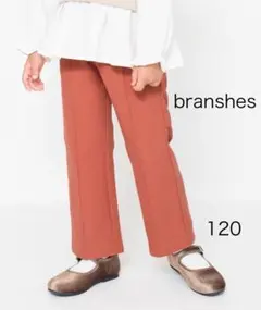 Item thumbnail for item 636e4a4e-bfb7-4c88-b17a-e31cdc523126