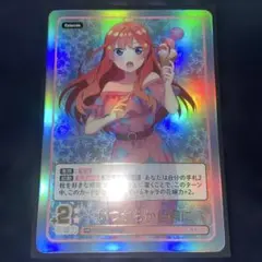 五等分の花嫁 お祭り騒ぎの日常 中野五月 RR+ 含む6枚 - メルカリ