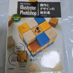 Item thumbnail for item 32e1dabe-0553-40cd-8df9-74f6911e2ba1