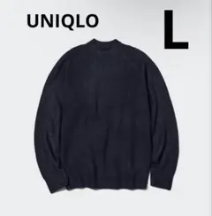 UNIQLO ミドルゲージモックネックダーク長袖セーター Lサイズ