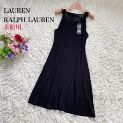 未使用LAUREN RALPH LAURENブラックノースリーブドレスワンピース