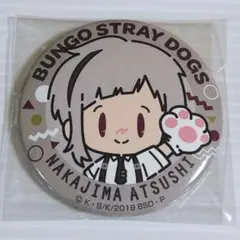 Item thumbnail for item 9fcfb989-7d63-4c9e-ad6a-400277957fb6