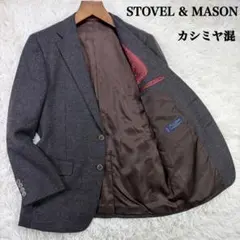 2026年最新】Savile Row メンズ テーラードジャケットの人気アイテム