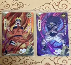 NARUTO-ナルト-うずまきナルトうちはサスケイベント限定KAYOU内袋未