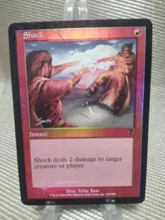 B10C MTG 英語版 foil ショック shock FNM 6版 - メルカリ