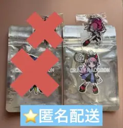 CR キーホルダー Selly セリーCRフェス2023