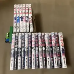 2025年最新】外道の歌 巻の人気アイテム - メルカリ