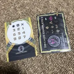 仮面ライダーディケイド DXケータッチ カード■コンプリートフォーム