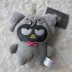 Item thumbnail for item 6a8f52ca-2c52-4f12-a7b8-111afae0986d