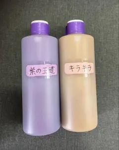 2026年最新】yukinori研磨剤の人気アイテム - メルカリ