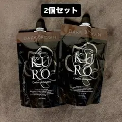 ダークブラウン カラーシャンプー 2個セット 400g 楽天市場】【LINEお友だち追加で500円クーポン】2個セット KURO