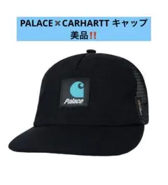 2025年最新】PALACE carhartt wip truckerの人気アイテム - メルカリ