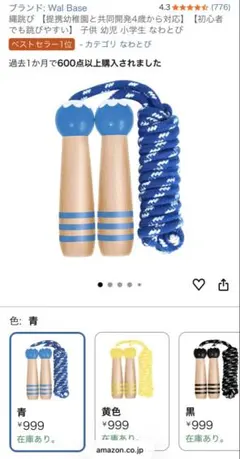 Item thumbnail for item 7c90eb66-c784-46d4-8993-660ce3af5958