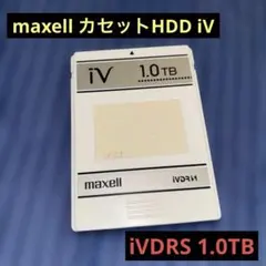 2026年最新】マクセル IVの人気アイテム - メルカリ
