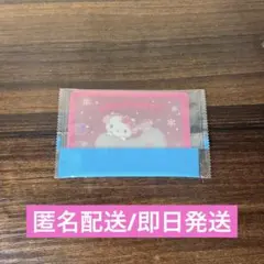 サンリオ　ウェファーチョコ　ハローキティ　キティちゃん　カード　ウエハース