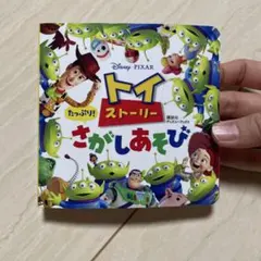 Item thumbnail for item 8daa06dc-88dc-48a0-88b8-c8ef9a3ef134