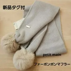 Item thumbnail for item 3b60d98a-f102-4d90-a7cb-4c13c3d05e51