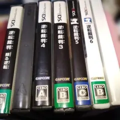 逆転裁判シリーズ 7作セット