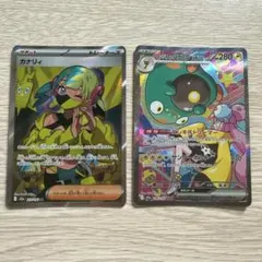 ポケモンカード カナリィ SR 219/193