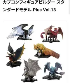 モンハンフィギュア スタンダードモデル ゼノジーヴァ2体セット モンハンフィギュア スタンダードモデル ゼノジーヴァ2体セット