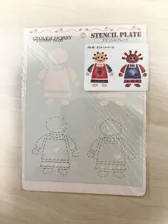 미사용 CLOVER HOBBY ステンシルプレート カントリードール