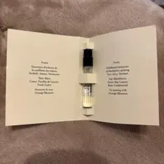 ブラックベリー＆ベイ　コロン 1.5ml