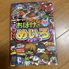 Item thumbnail for item 655b1735-6712-4b95-9193-ae04e66410f8