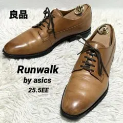 ✨良品✨Runwalk asicsランウォークプレーントゥ ブラウン25.5EEのサムネイル