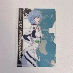 エヴァンゲリオン 限定 ウエハースカード 綾波レイ