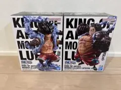 ワンピース KING OF ARTIST ルフィ 2体セット