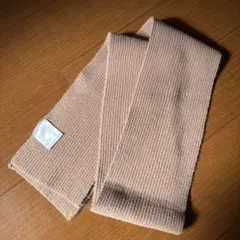 しまむら福袋　リブ編みベージュマフラー