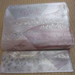 Item thumbnail for item a35fed4c-ce88-4d00-872b-50ed04980eb4