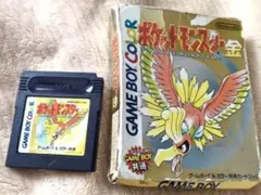 Item thumbnail for item b05481b5-55fb-439a-aa0d-1bd07bce83fc