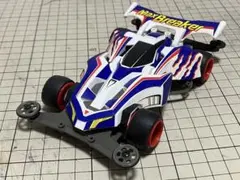 【暗黒版・極美品・全塗装】ミニ四駆 マックスブレイカー タミヤ　TAMIYA タミヤ 1/32 エアロミニ四駆シリーズ マックスブレイカー | タミヤ