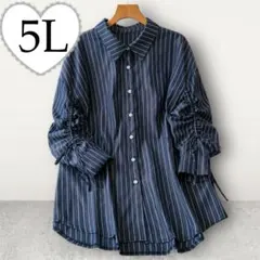新品　大きいサイズ　袖シャーリングストライプシャツ　5L