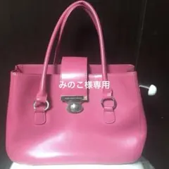 Item thumbnail for item 0788a499-0217-4399-9706-c686509a6097