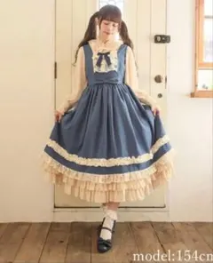 axes femme kawaii オリビアジャンパースカート